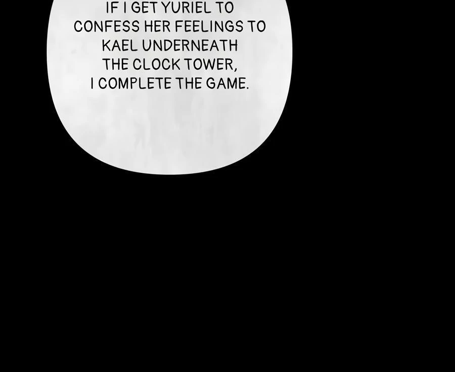 Stuck in My Sister’s Dating Sim [Official][Mature] - Chapter 81 manhwa