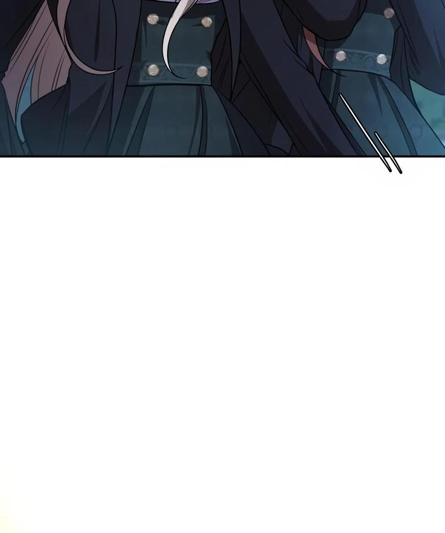 Stuck in My Sister’s Dating Sim [Official][Mature] - Chapter 81 manhwa