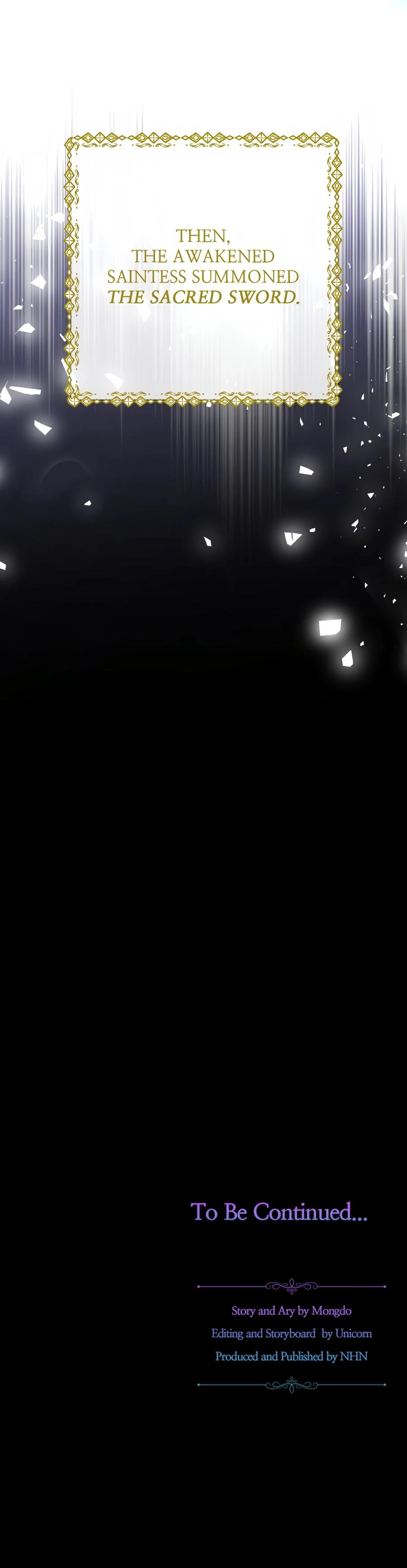 Stuck in My Sister’s Dating Sim [Official][Mature] - Chapter 81 manhwa