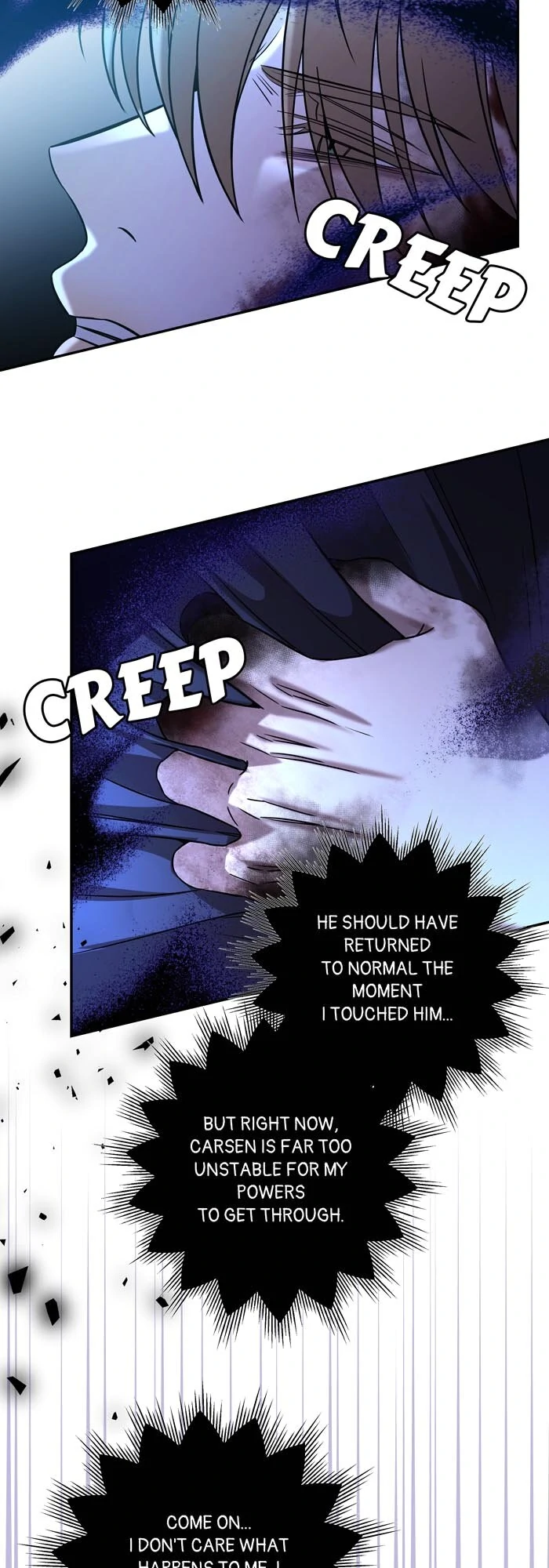 Stuck in My Sister’s Dating Sim [Official][Mature] - Chapter 82 manhwa