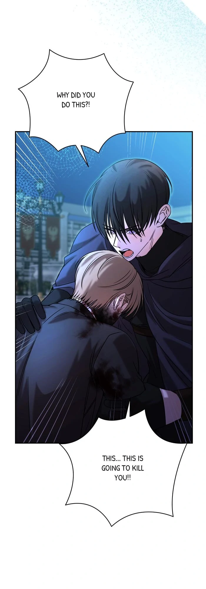 Stuck in My Sister’s Dating Sim [Official][Mature] - Chapter 82 manhwa