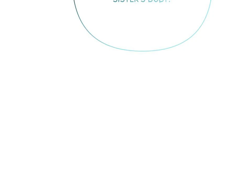 Stuck in My Sister’s Dating Sim [Official][Mature] - Chapter 83 manhwa