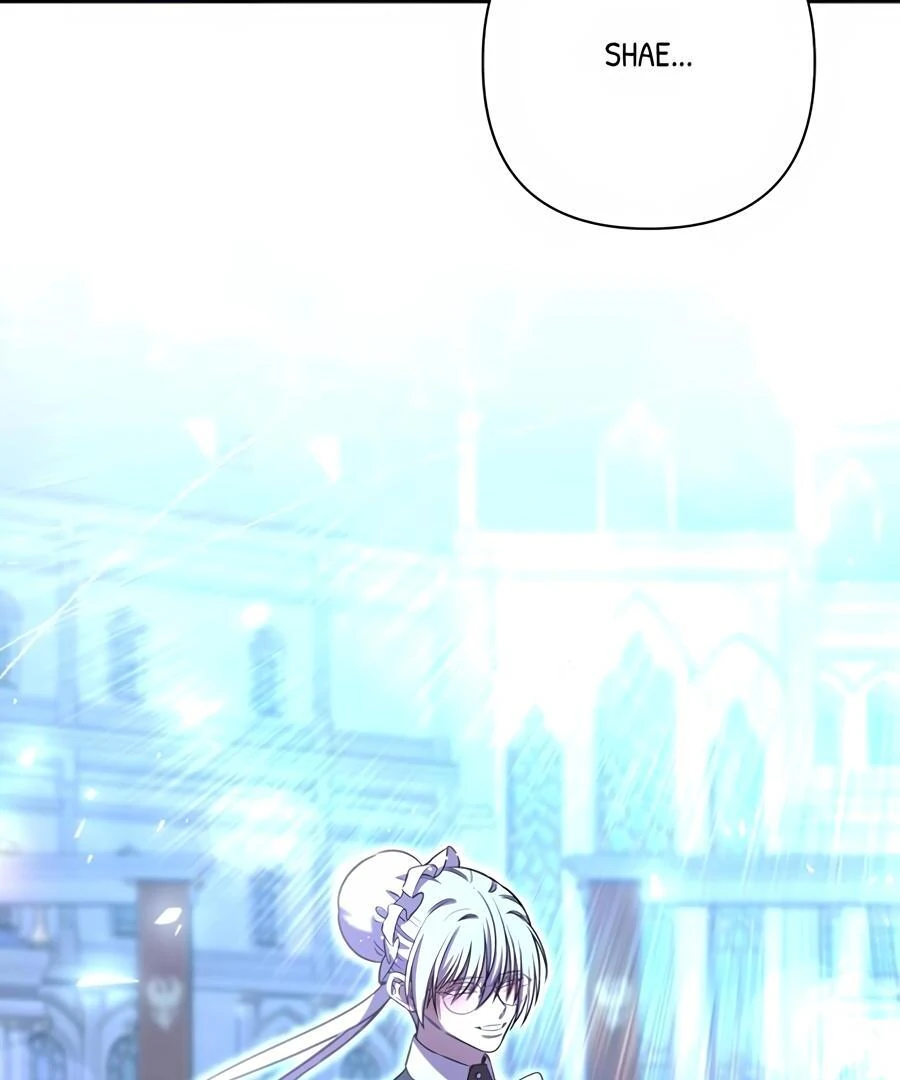 Stuck in My Sister’s Dating Sim [Official][Mature] - Chapter 83 manhwa