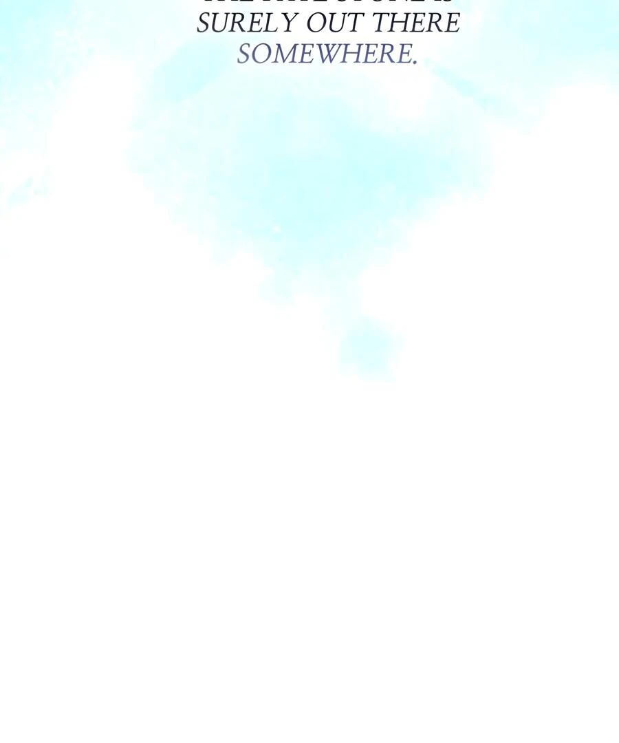 Stuck in My Sister’s Dating Sim [Official][Mature] - Chapter 83 manhwa