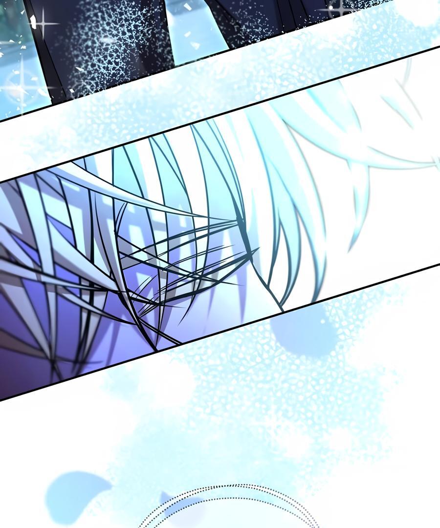 Stuck in My Sister’s Dating Sim [Official][Mature] - Chapter 83 manhwa