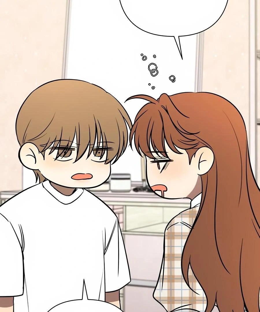 Stuck in My Sister’s Dating Sim [Official][Mature] - Chapter 83 manhwa