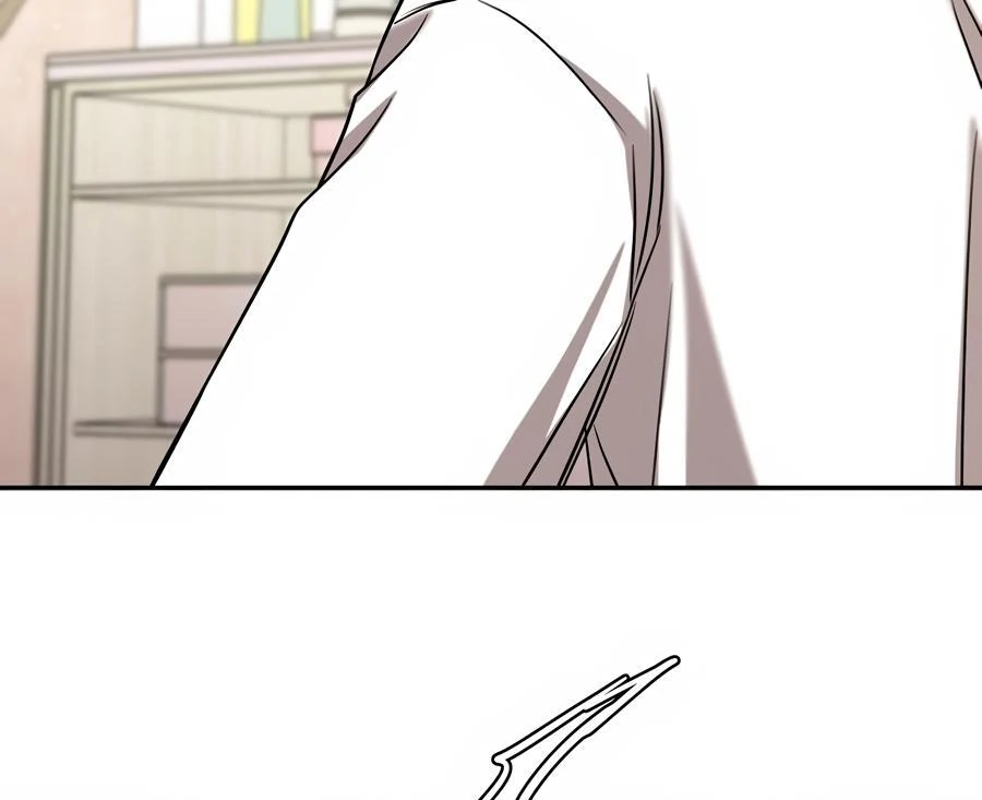 Stuck in My Sister’s Dating Sim [Official][Mature] - Chapter 83 manhwa
