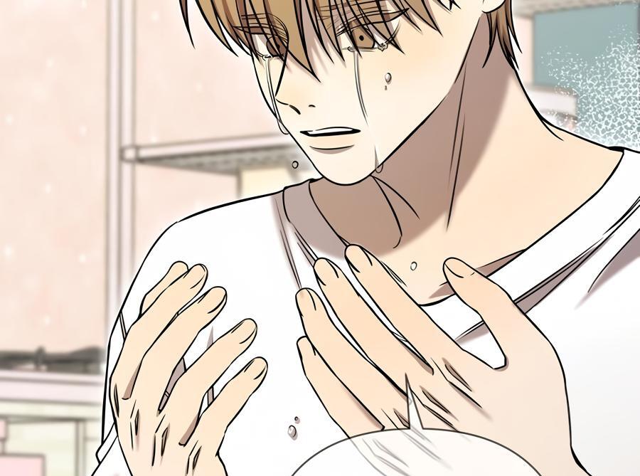 Stuck in My Sister’s Dating Sim [Official][Mature] - Chapter 83 manhwa