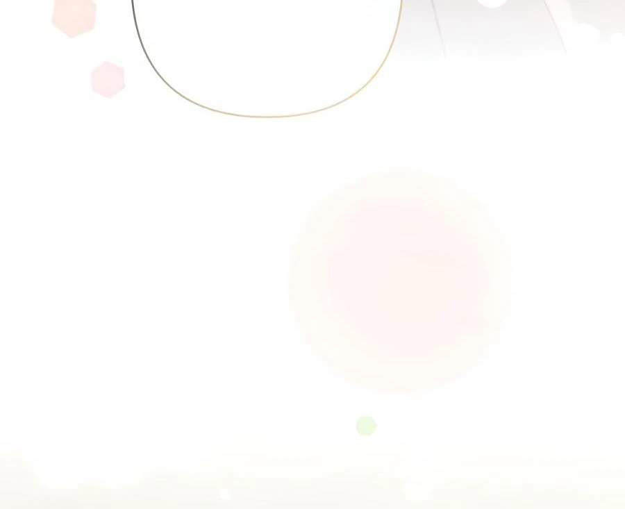 Stuck in My Sister’s Dating Sim [Official][Mature] - Chapter 83 manhwa