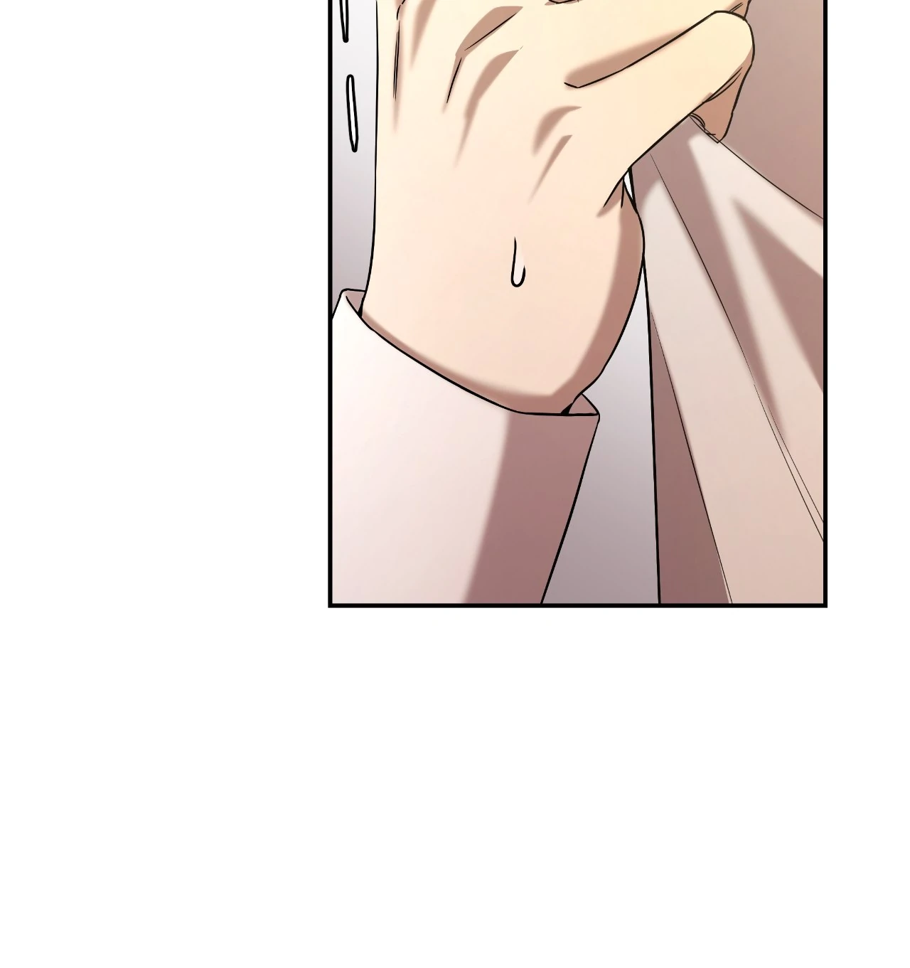 Stuck in My Sister’s Dating Sim [Official][Mature] - Side Story 2 manhwa