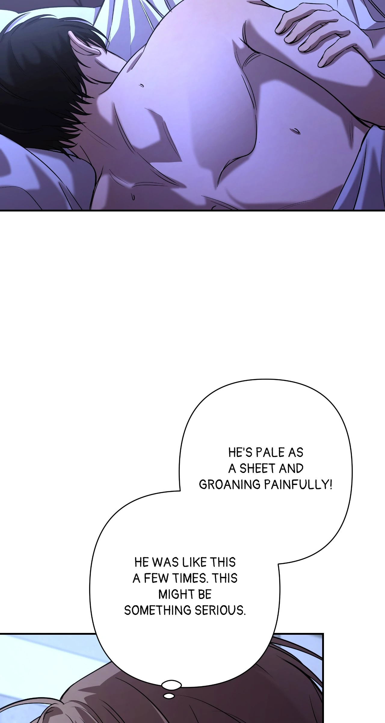 Stuck in My Sister’s Dating Sim [Official][Mature] - Side Story 3 manhwa