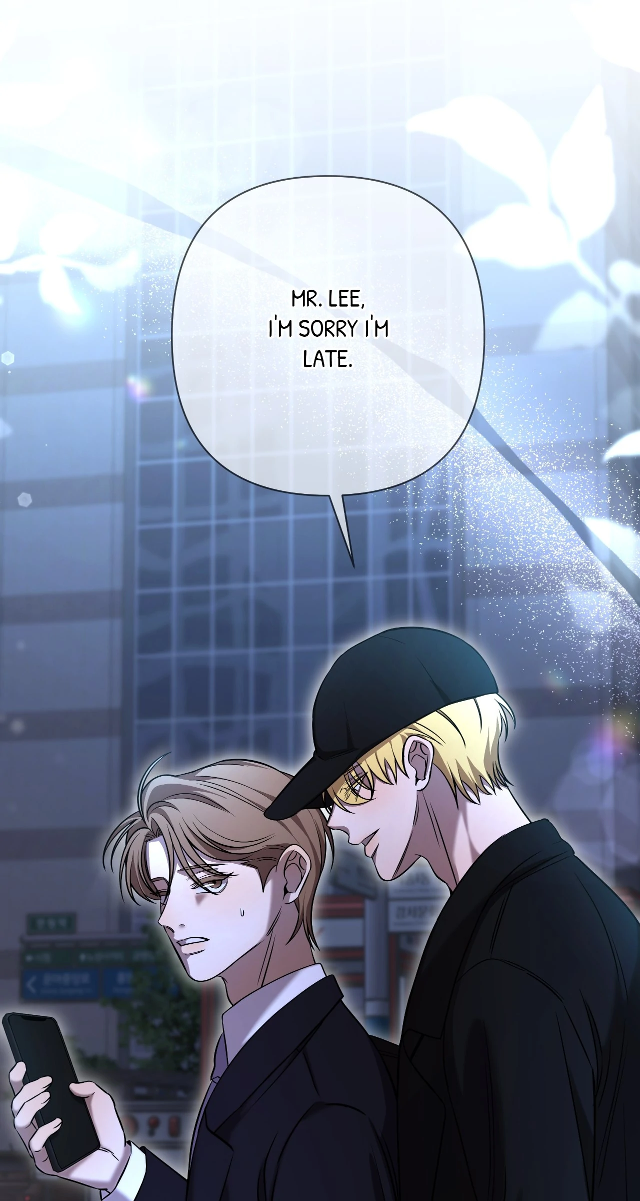 Stuck in My Sister’s Dating Sim [Official][Mature] - Side Story 4 manhwa