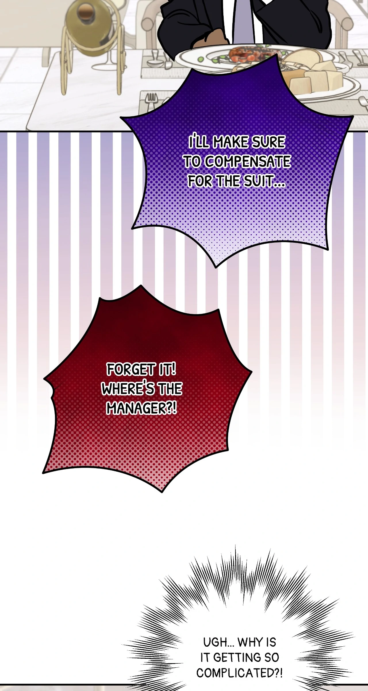 Stuck in My Sister’s Dating Sim [Official][Mature] - Side Story 4 manhwa