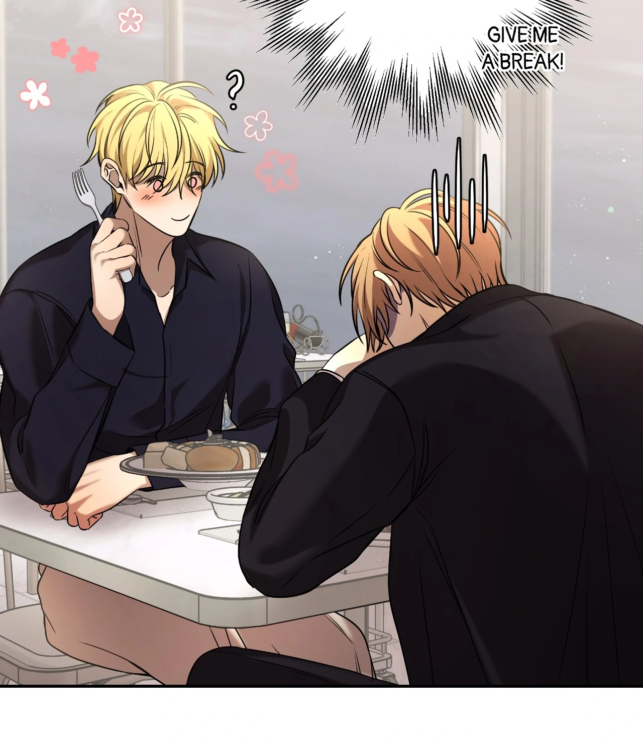 Stuck in My Sister’s Dating Sim [Official][Mature] - Side Story 4 manhwa