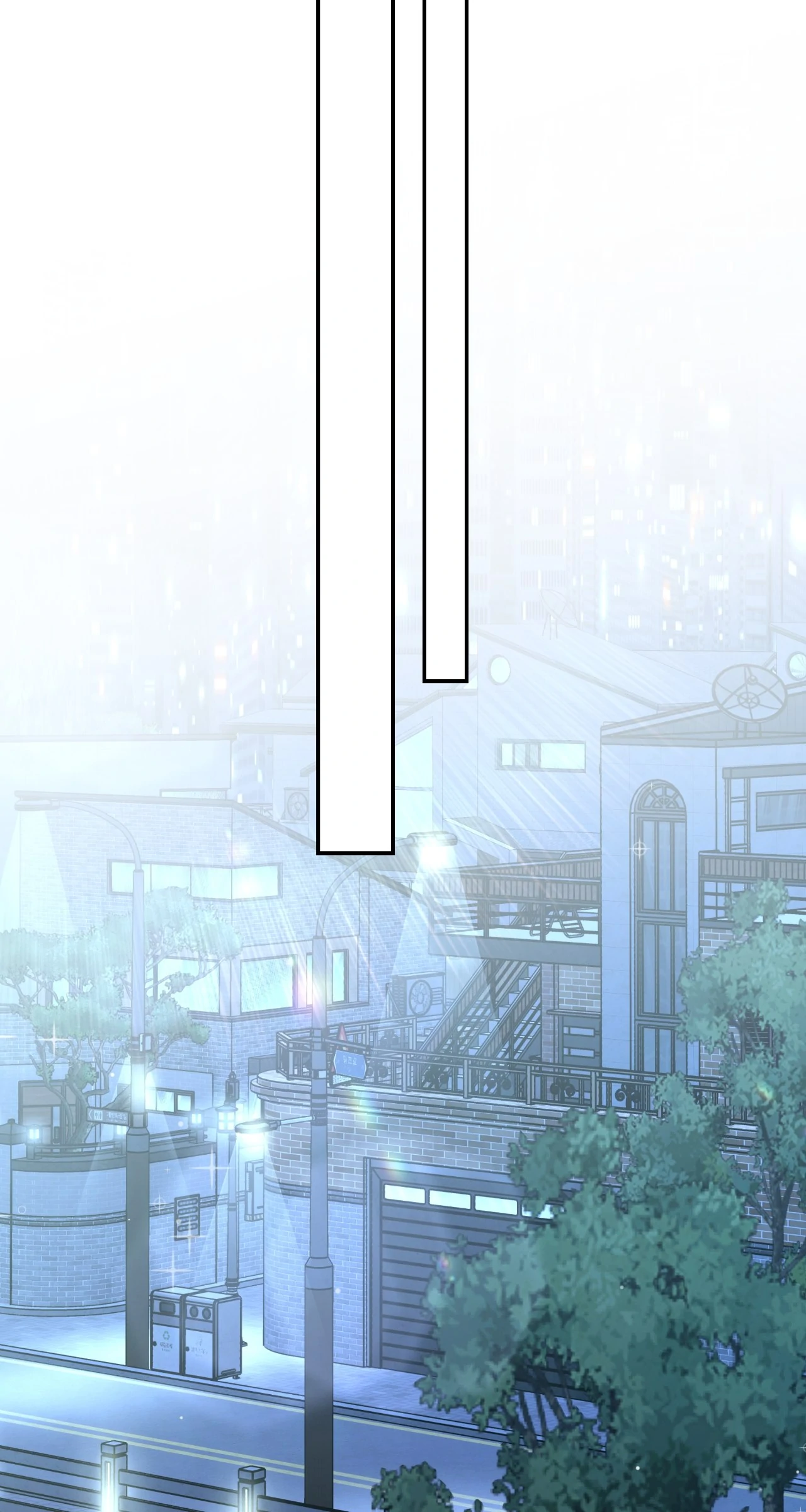 Stuck in My Sister’s Dating Sim [Official][Mature] - Side Story 4 manhwa