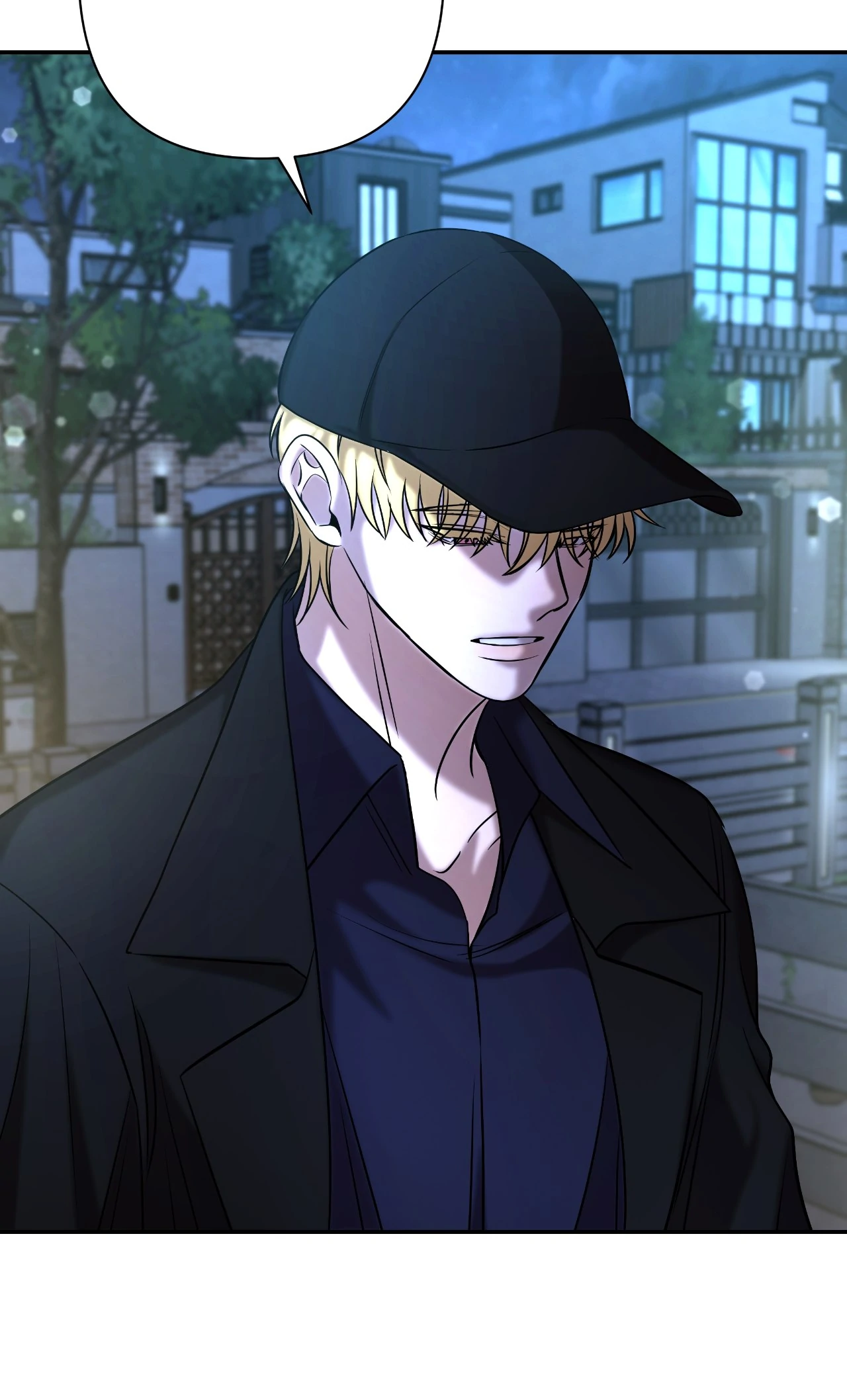Stuck in My Sister’s Dating Sim [Official][Mature] - Side Story 4 manhwa
