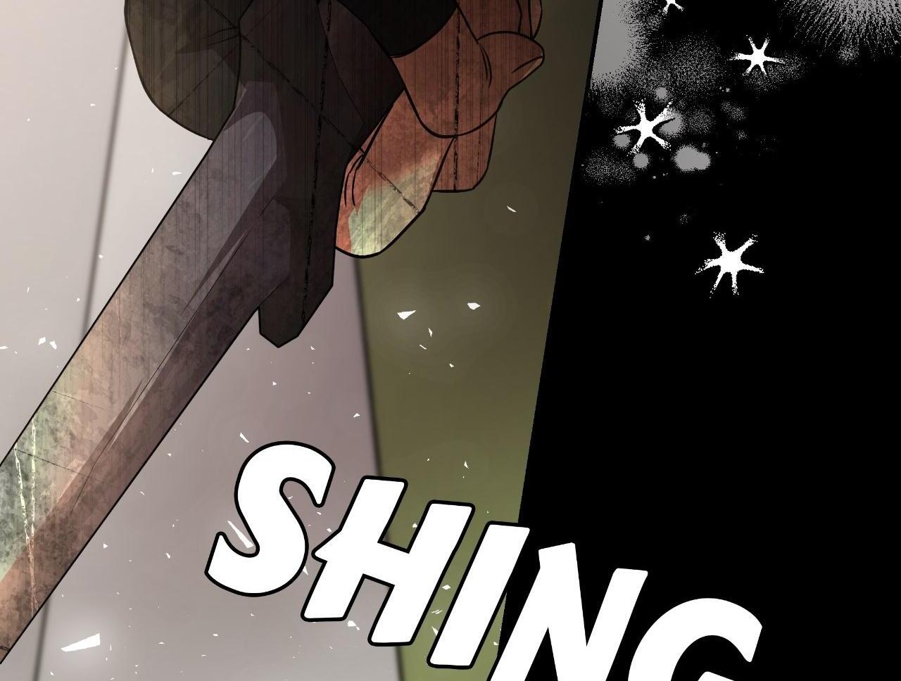 Stuck in My Sister’s Dating Sim [Official][Mature] - Side Story 5 manhwa