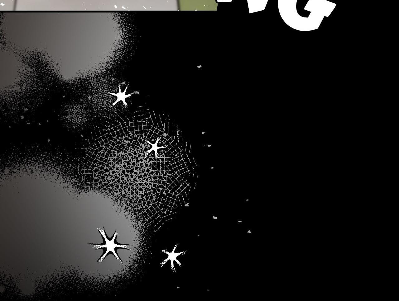 Stuck in My Sister’s Dating Sim [Official][Mature] - Side Story 5 manhwa