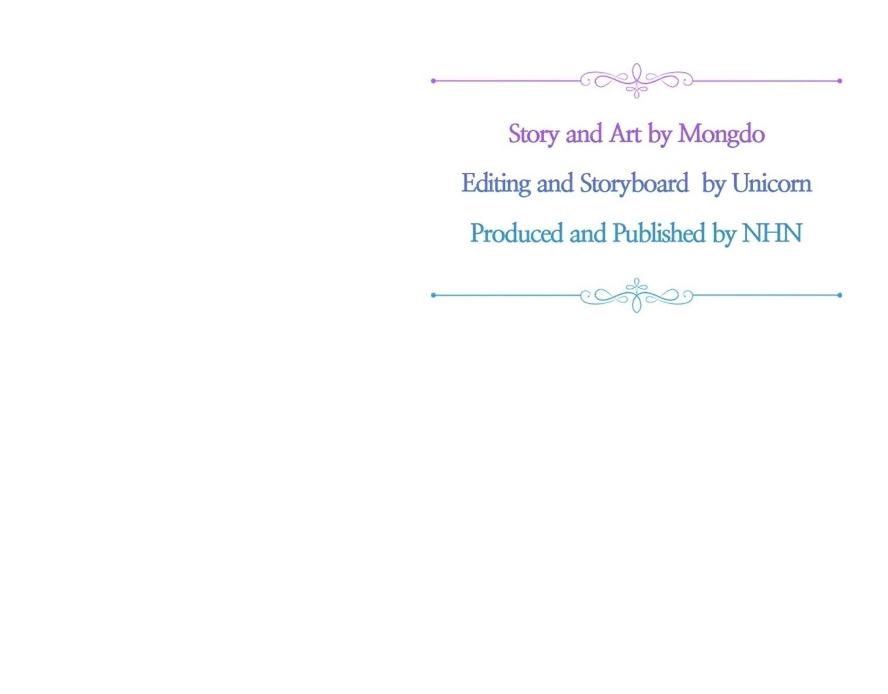 Stuck in My Sister’s Dating Sim [Official][Mature] - Side Story 5 manhwa