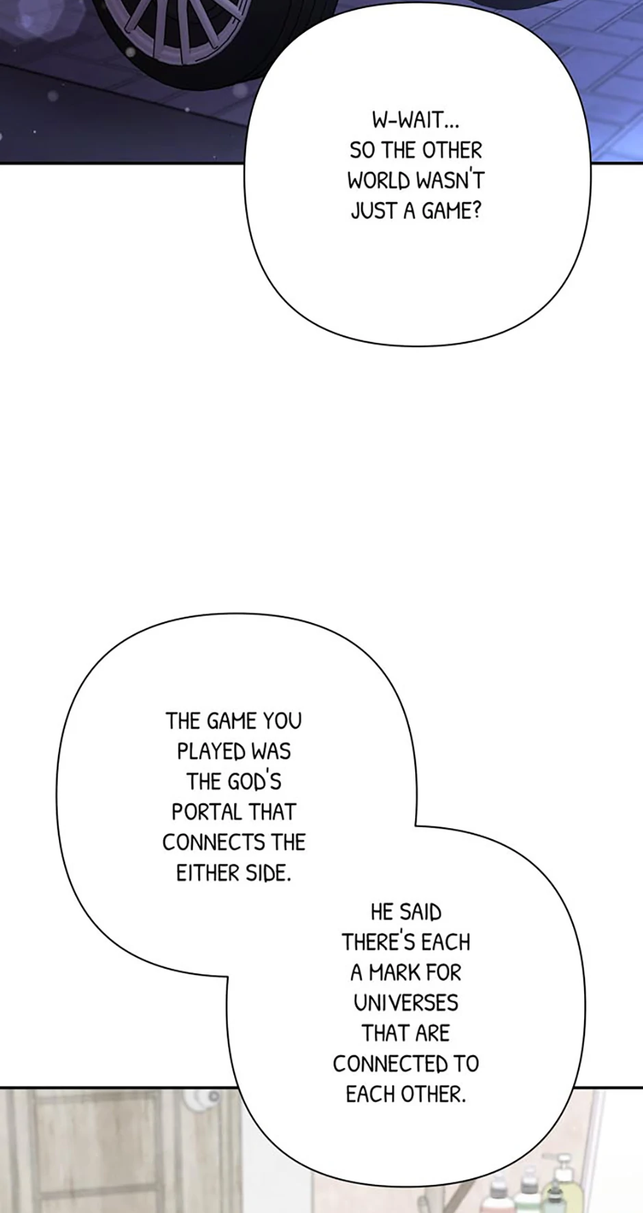 Stuck in My Sister’s Dating Sim [Official][Mature] - Side Story 6 [R19] manhwa
