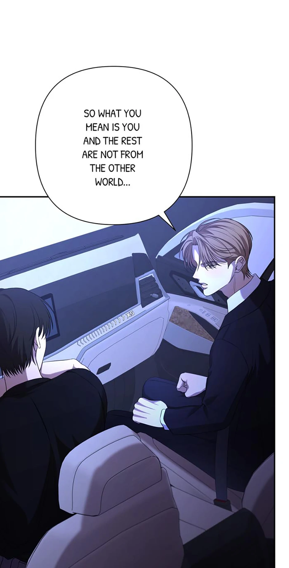 Stuck in My Sister’s Dating Sim [Official][Mature] - Side Story 6 [R19] manhwa