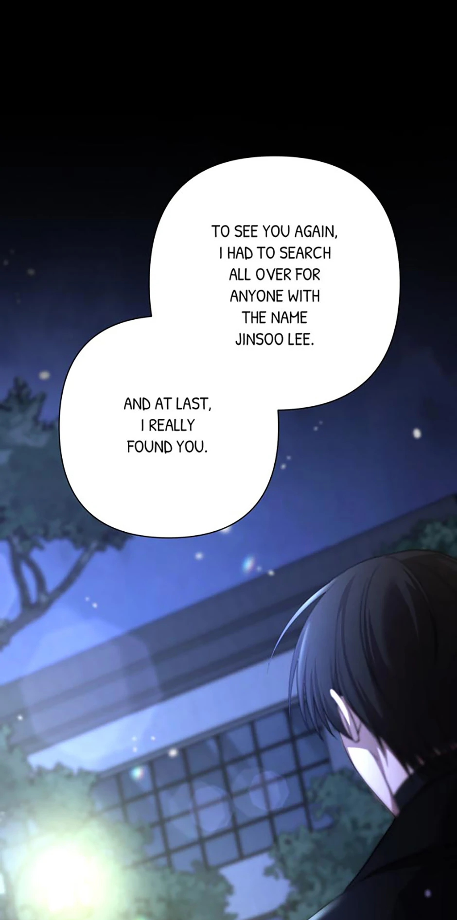 Stuck in My Sister’s Dating Sim [Official][Mature] - Side Story 6 [R19] manhwa