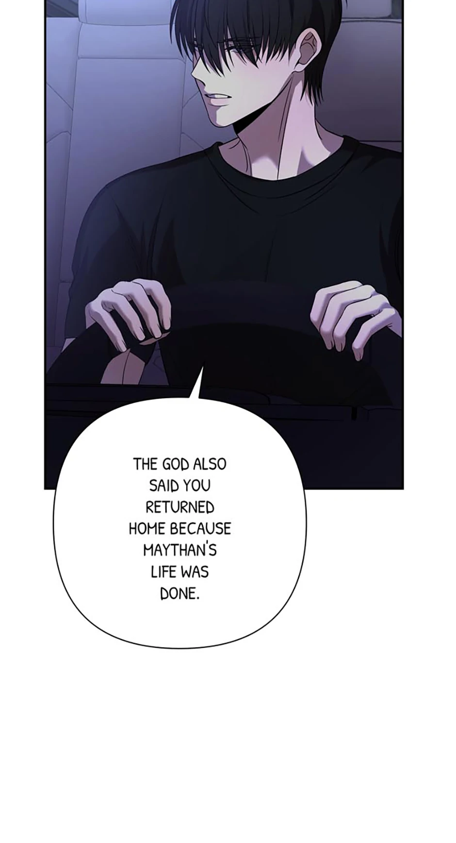 Stuck in My Sister’s Dating Sim [Official][Mature] - Side Story 6 [R19] manhwa
