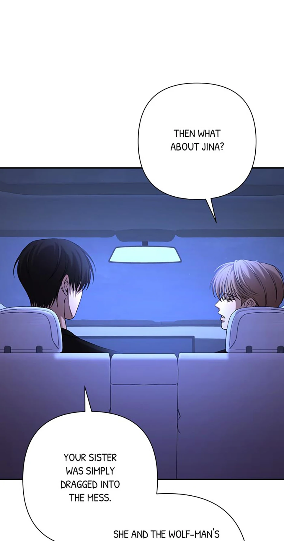 Stuck in My Sister’s Dating Sim [Official][Mature] - Side Story 6 [R19] manhwa
