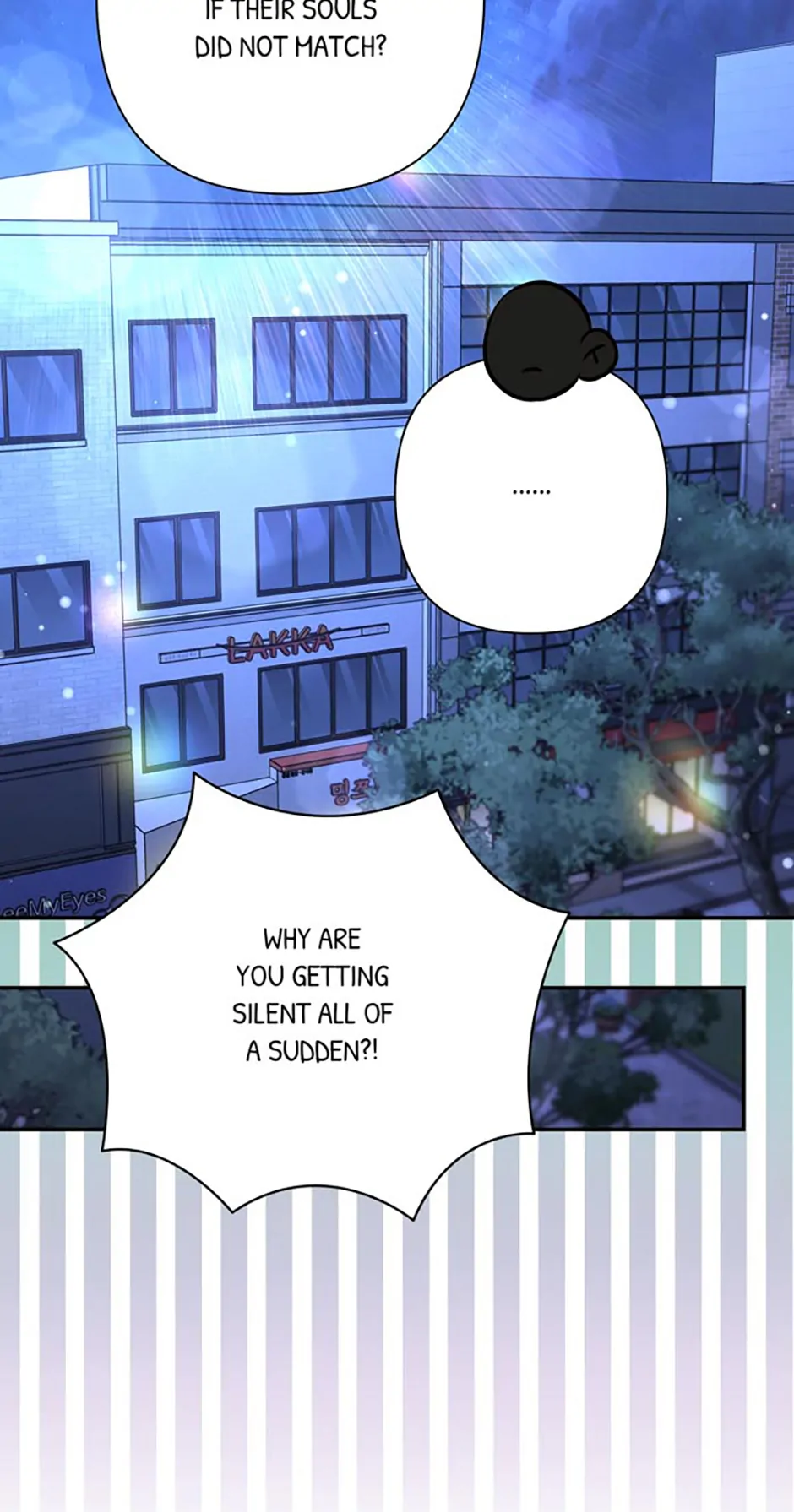 Stuck in My Sister’s Dating Sim [Official][Mature] - Side Story 6 [R19] manhwa