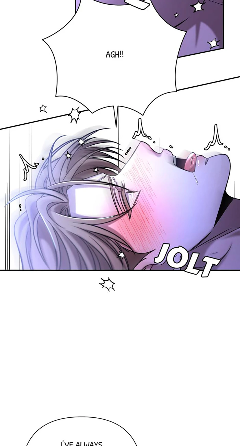Stuck in My Sister’s Dating Sim [Official][Mature] - Side Story 7 [R19][The End] manhwa
