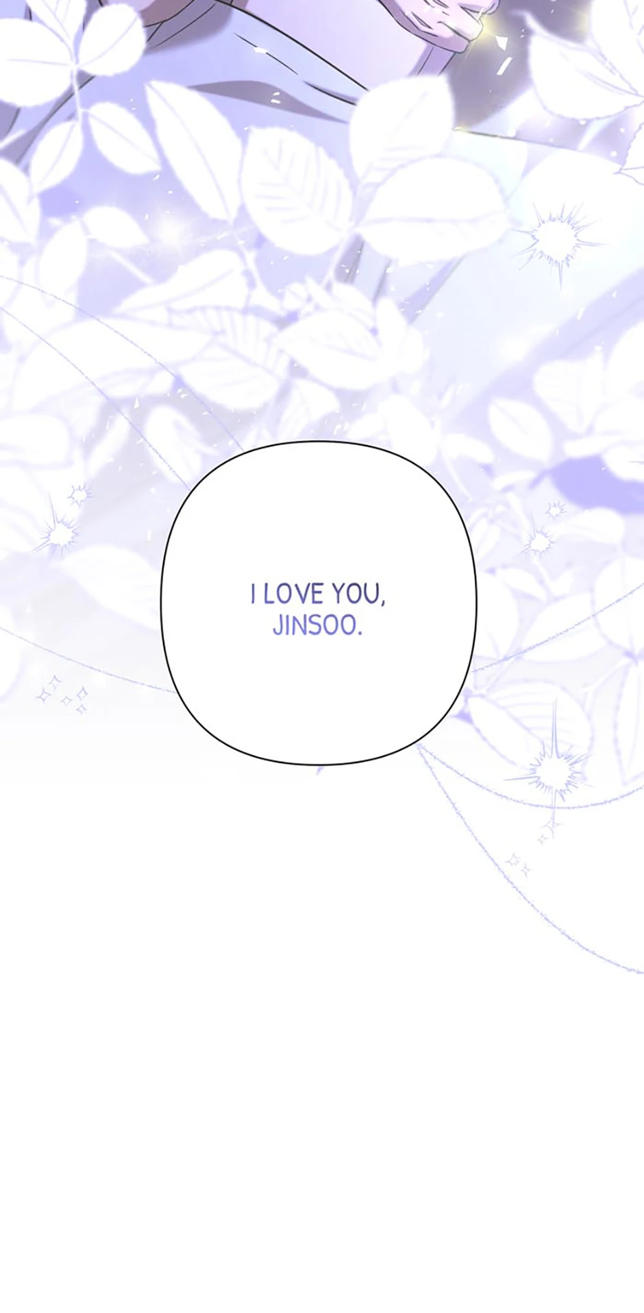 Stuck in My Sister’s Dating Sim [Official][Mature] - Side Story 7 [R19][The End] manhwa