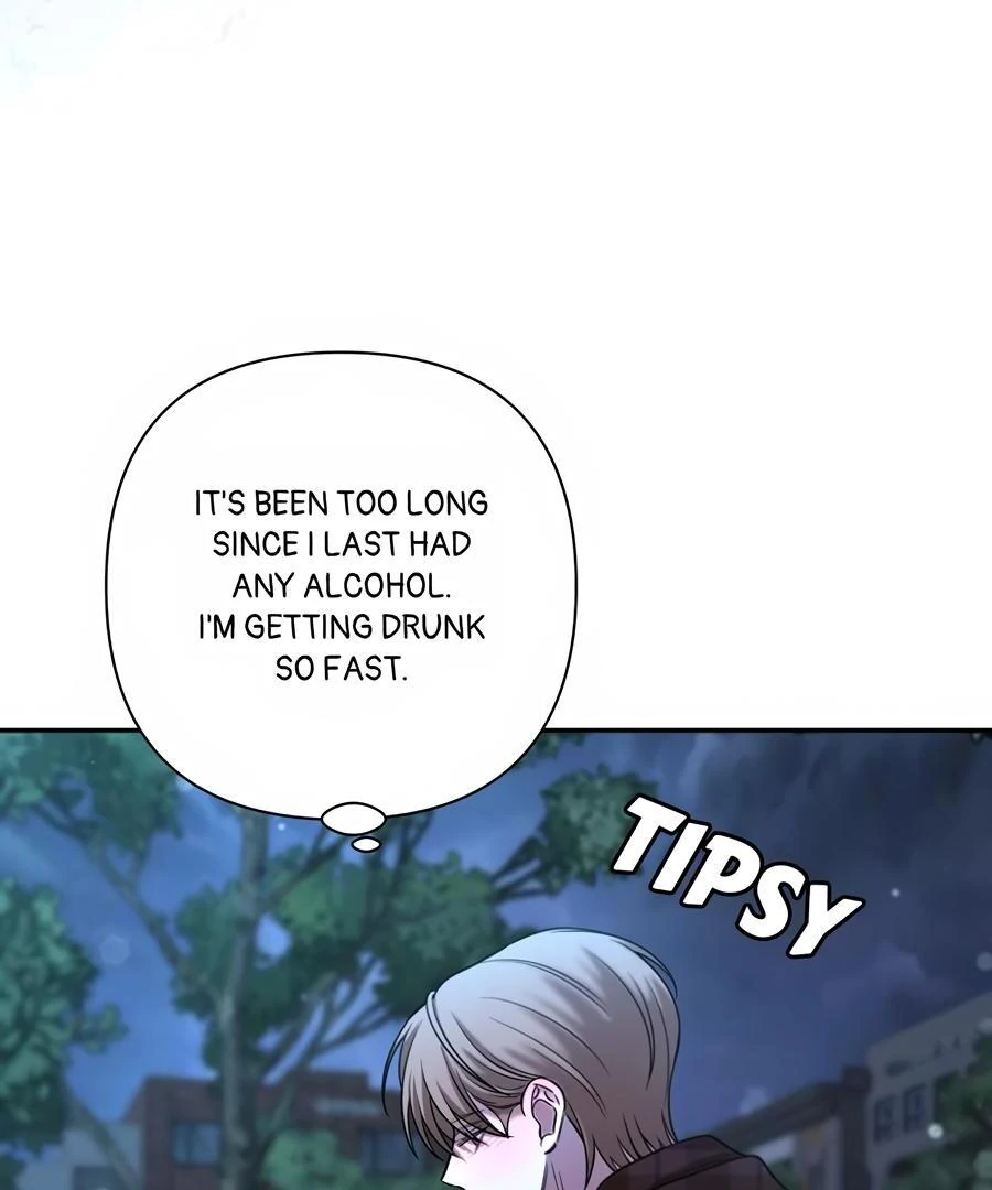 Stuck in My Sister’s Dating Sim [Official][Mature] - The End manhwa