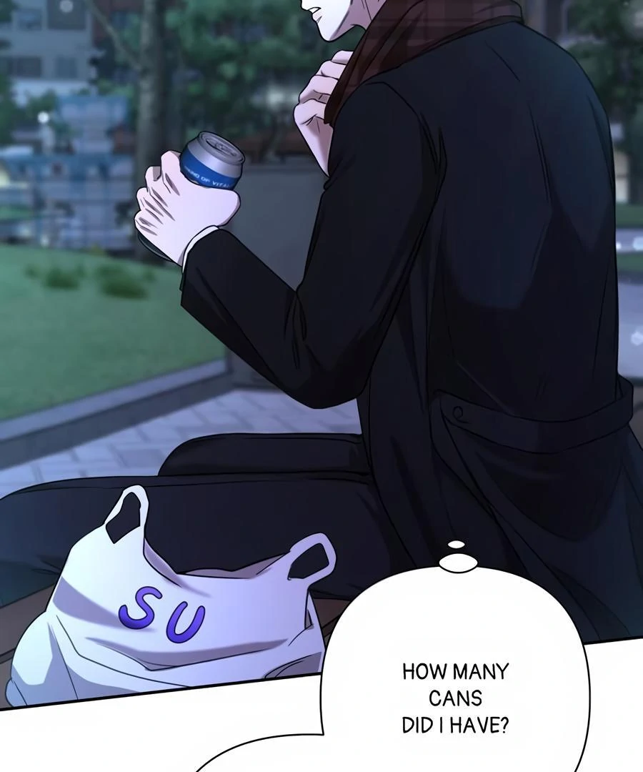 Stuck in My Sister’s Dating Sim [Official][Mature] - The End manhwa