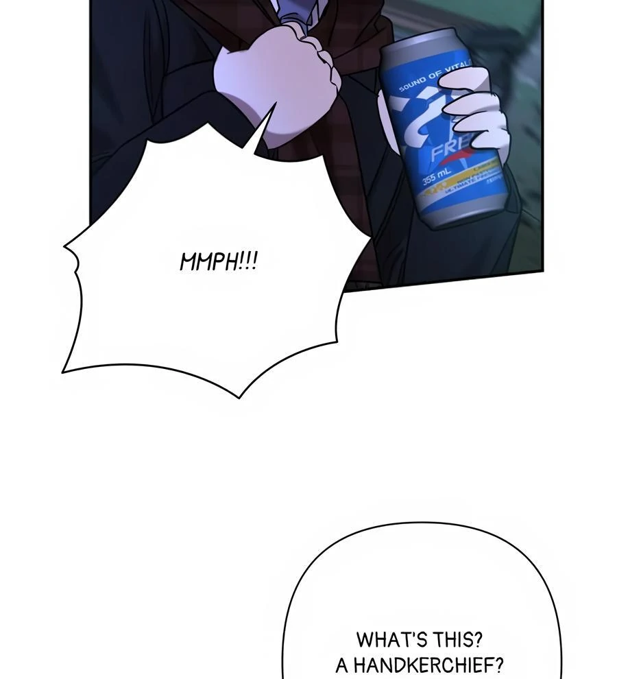 Stuck in My Sister’s Dating Sim [Official][Mature] - The End manhwa
