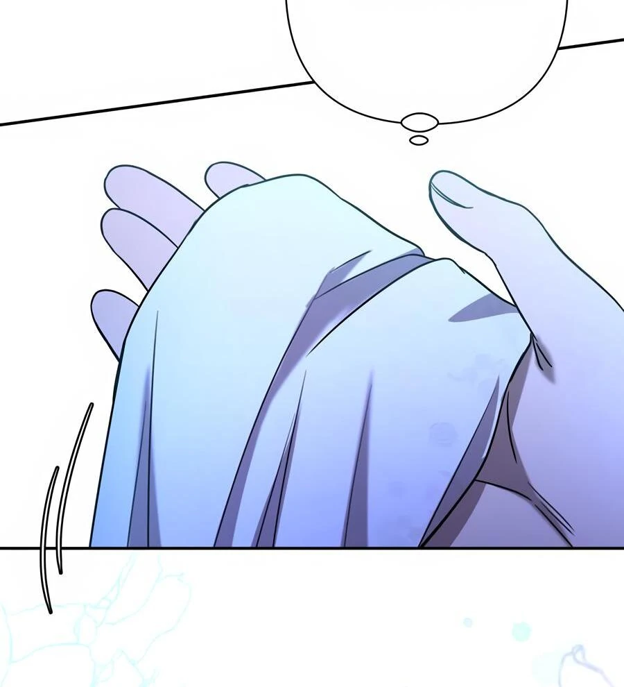 Stuck in My Sister’s Dating Sim [Official][Mature] - The End manhwa