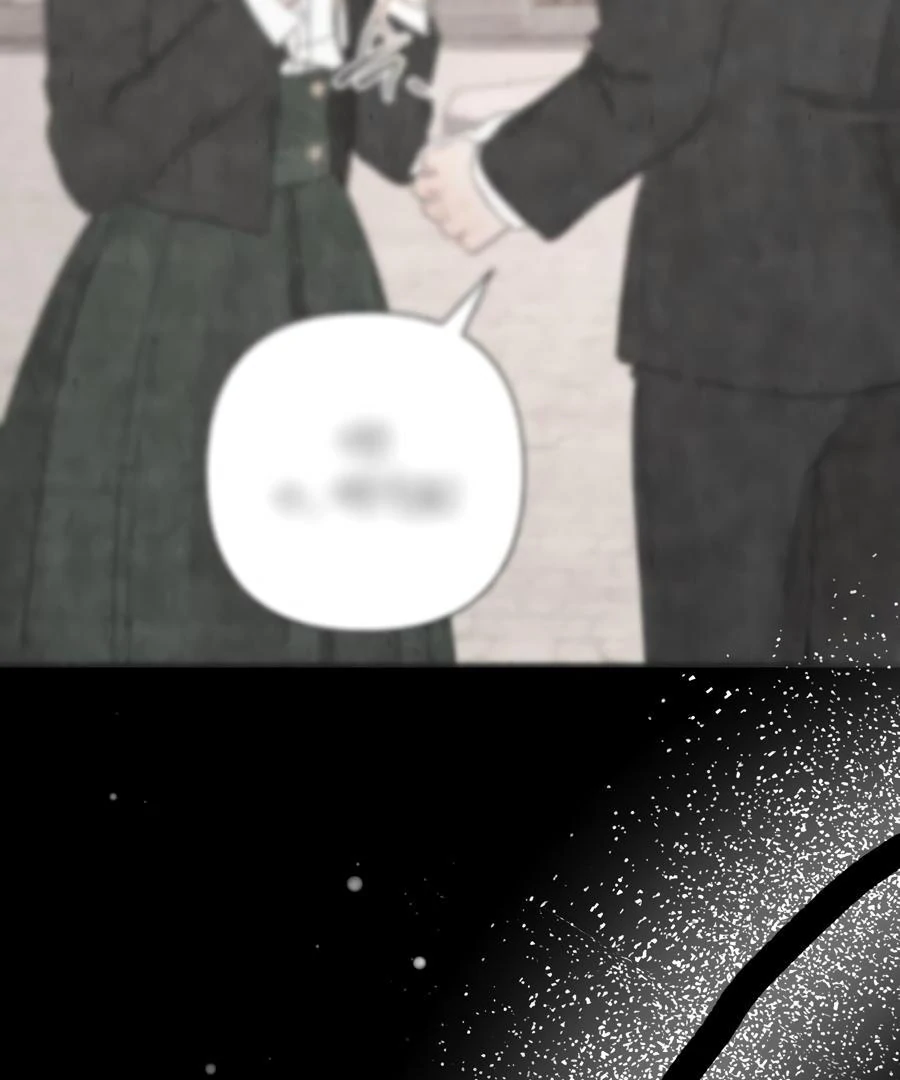 Stuck in My Sister’s Dating Sim [Official][Mature] - The End manhwa