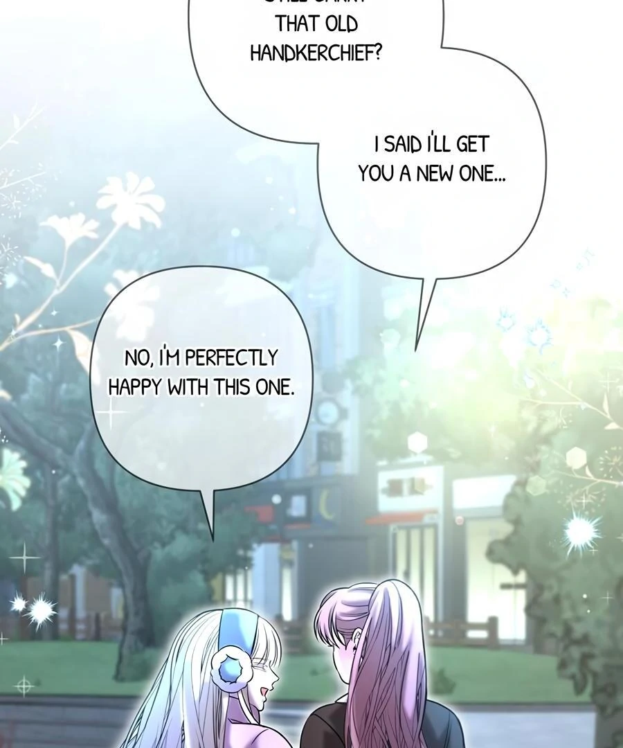 Stuck in My Sister’s Dating Sim [Official][Mature] - The End manhwa