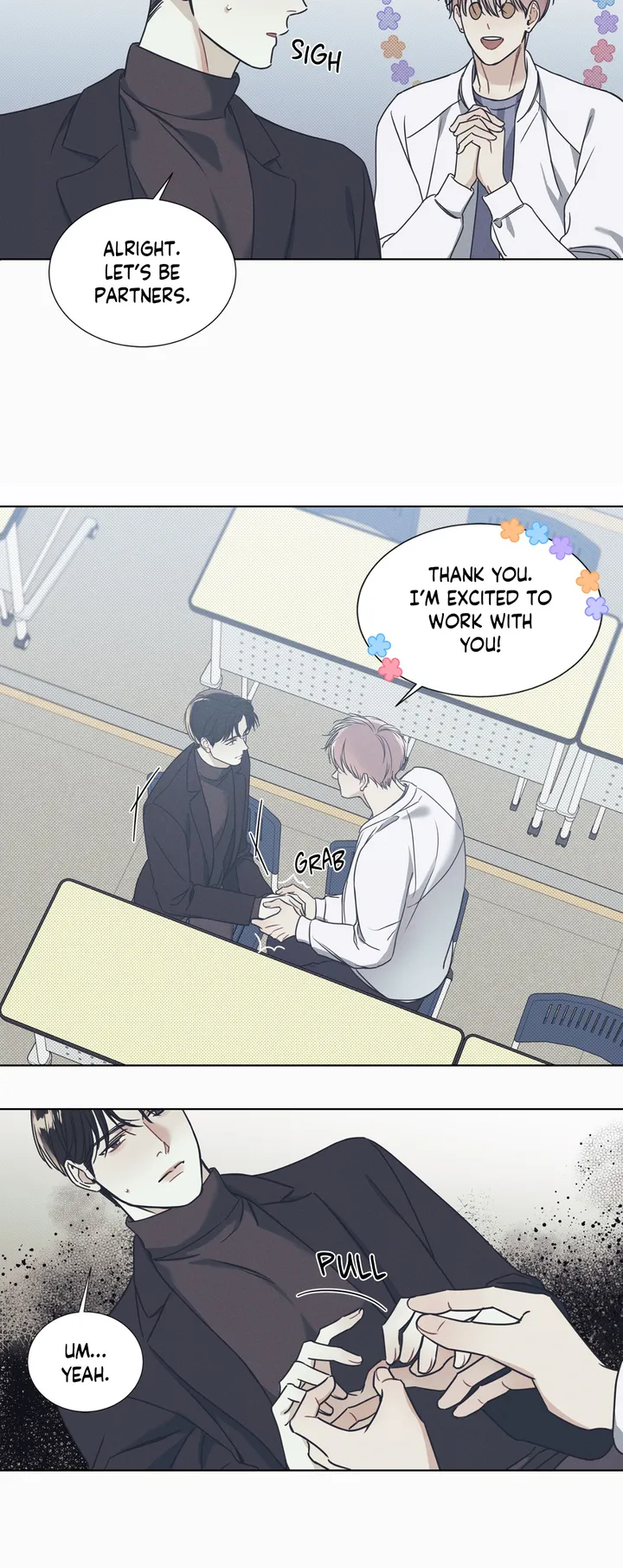 The Sea’s Nocturne (Mature) - Chapter 1 manhwa