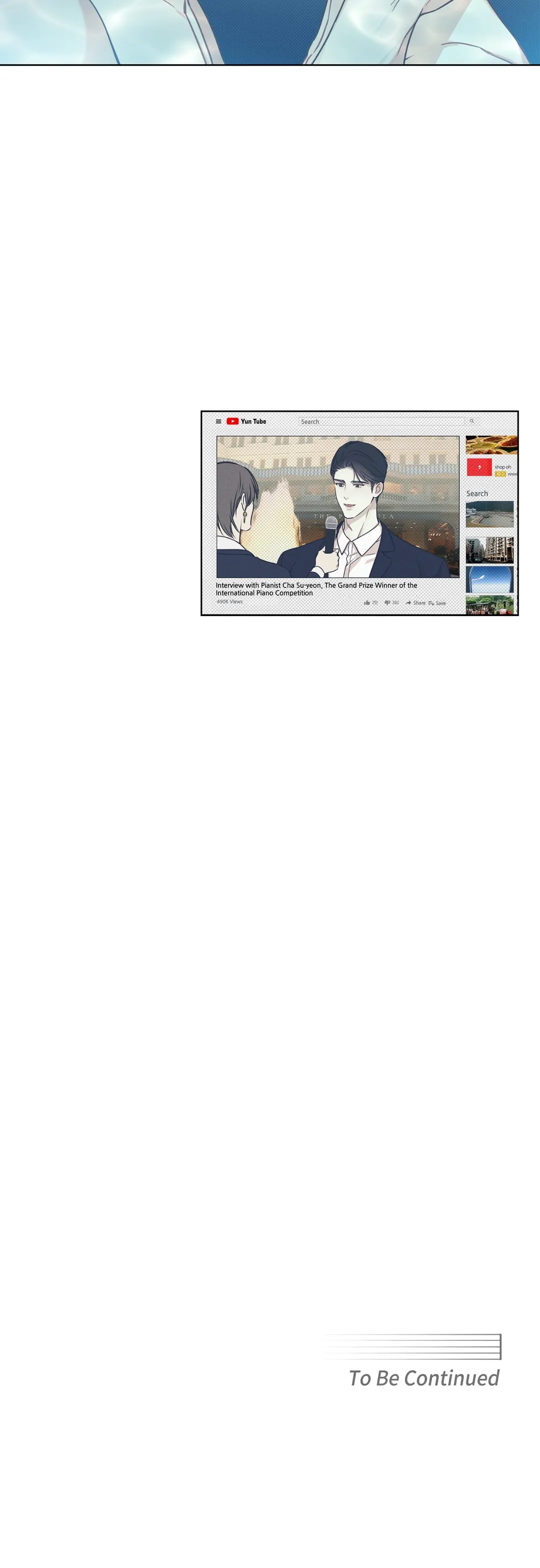 The Sea’s Nocturne (Mature) - Chapter 14 manhwa