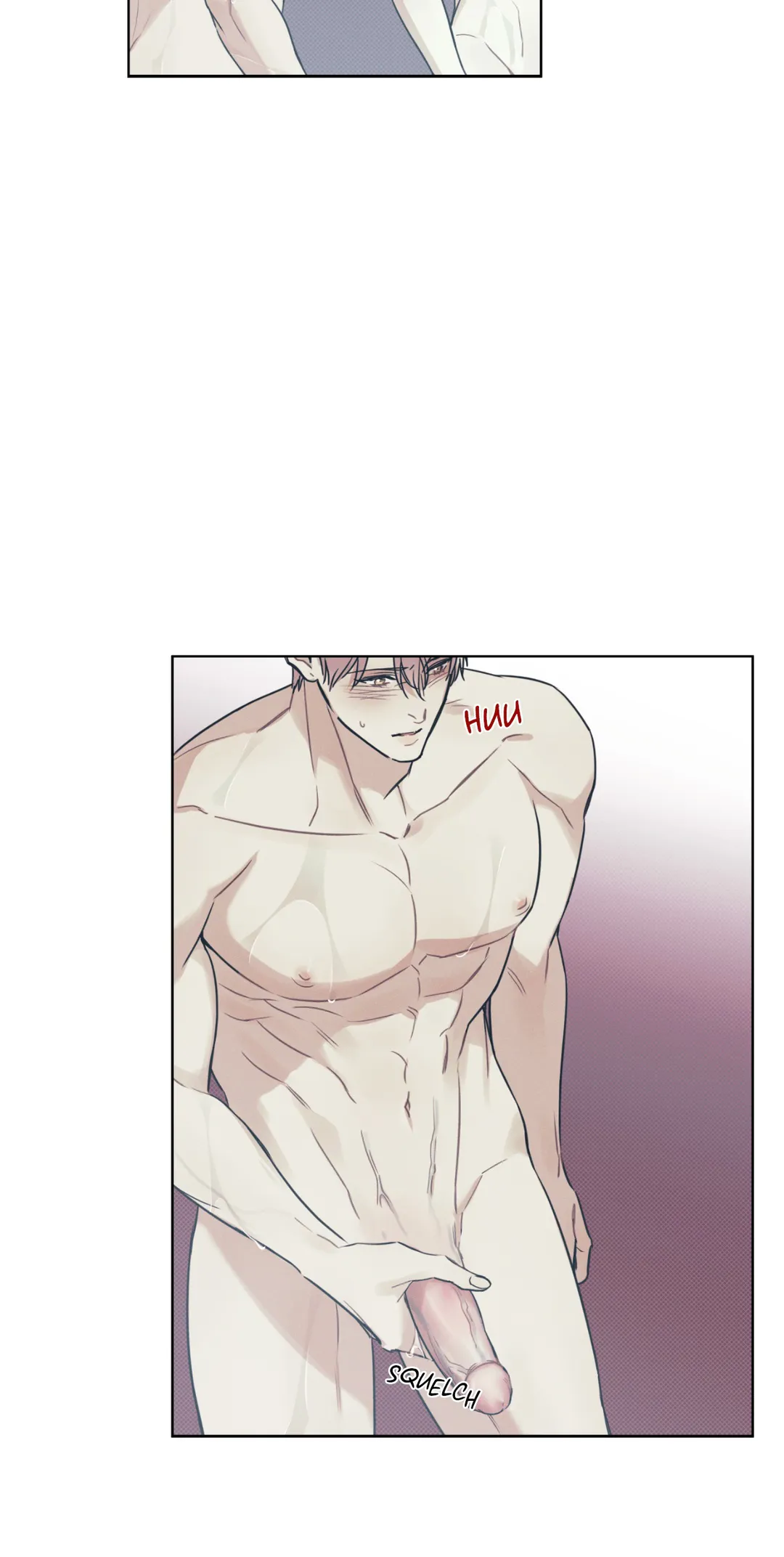 The Sea’s Nocturne (Mature) - Chapter 15 manhwa