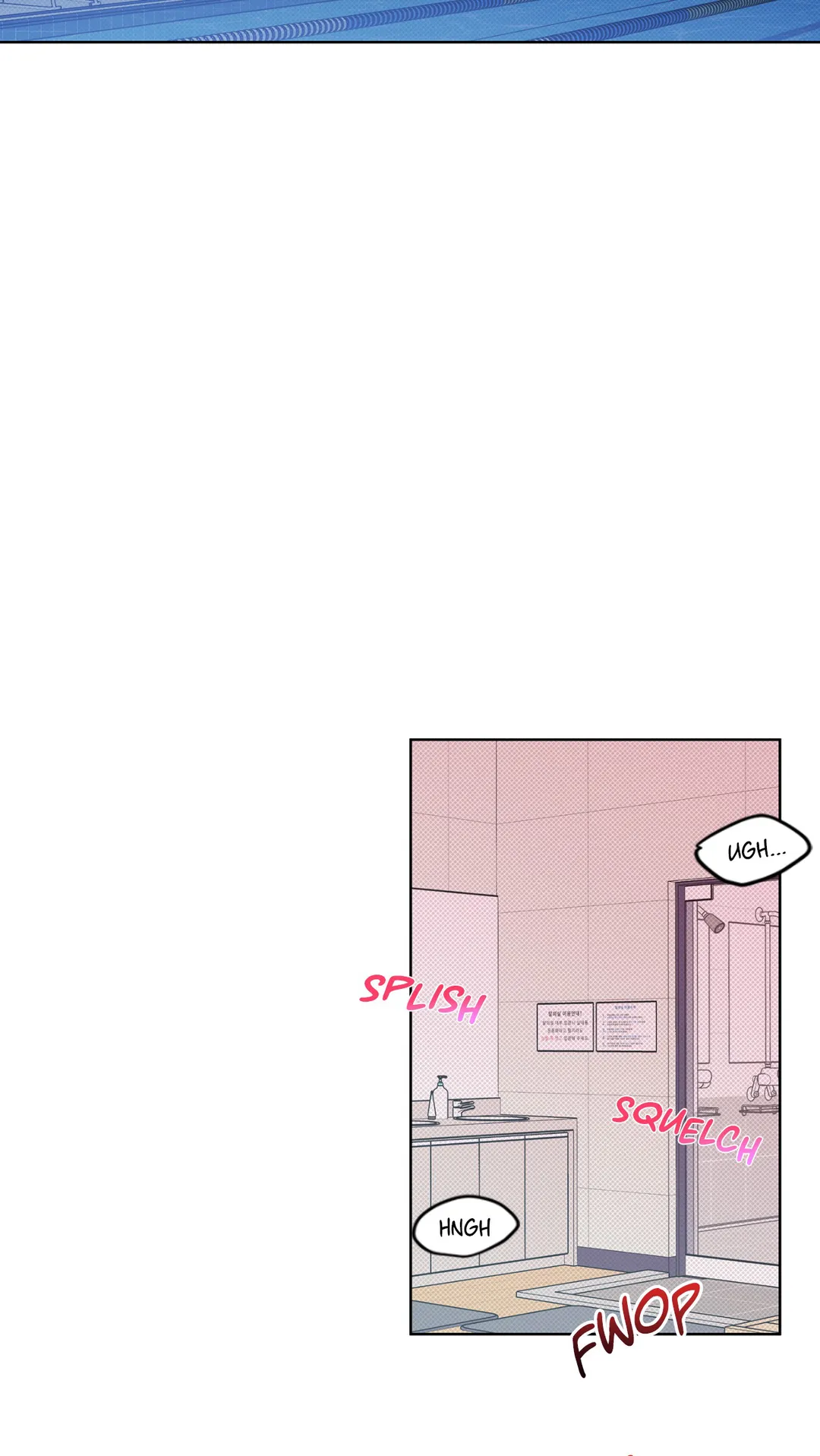 The Sea’s Nocturne (Mature) - Chapter 16 manhwa