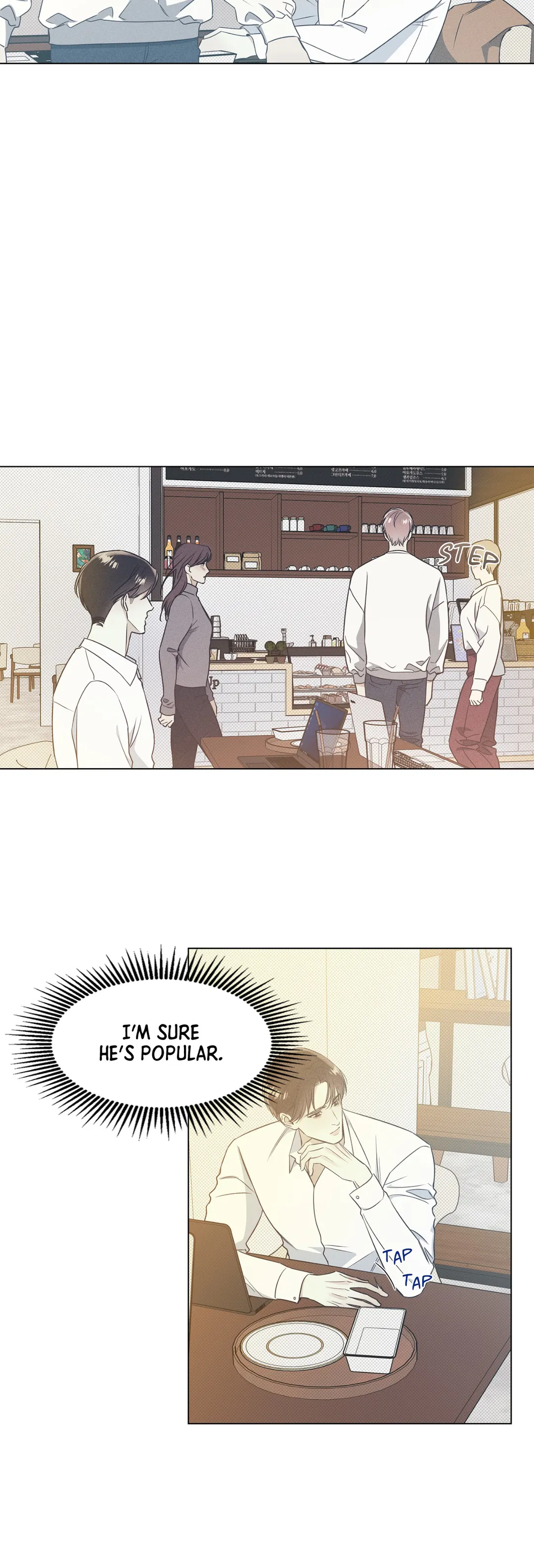 The Sea’s Nocturne (Mature) - Chapter 17 manhwa