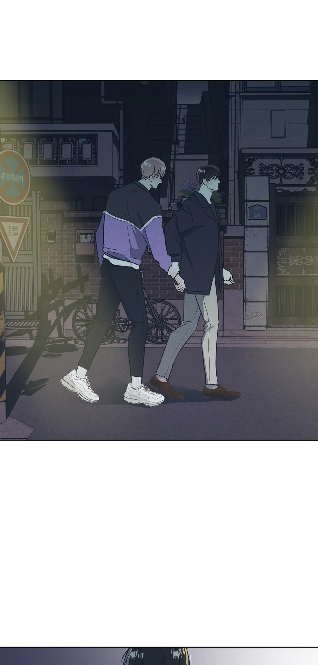 The Sea’s Nocturne (Mature) - Chapter 20 manhwa