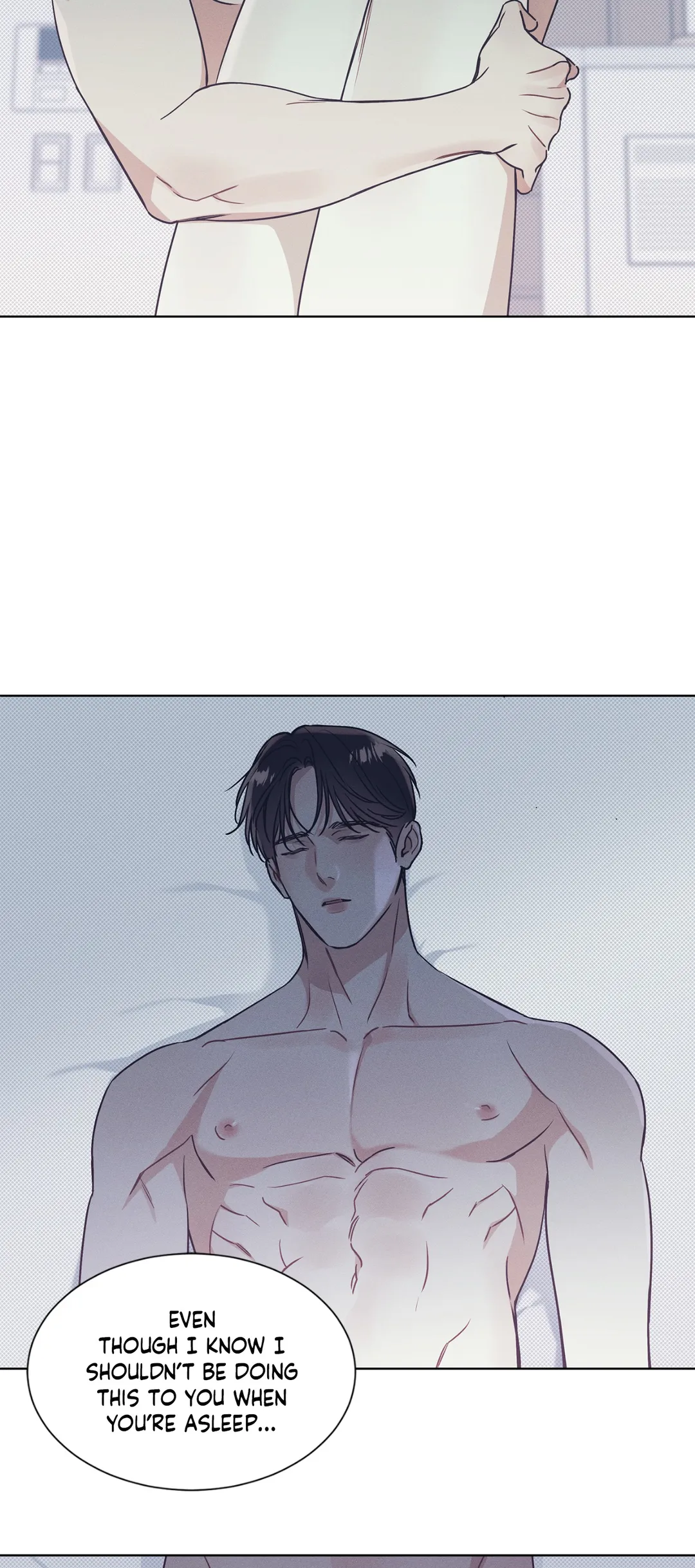 The Sea’s Nocturne (Mature) - Chapter 22 manhwa