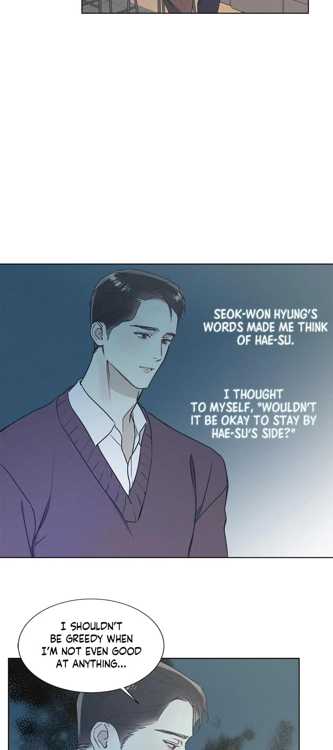 The Sea’s Nocturne (Mature) - Chapter 23 manhwa