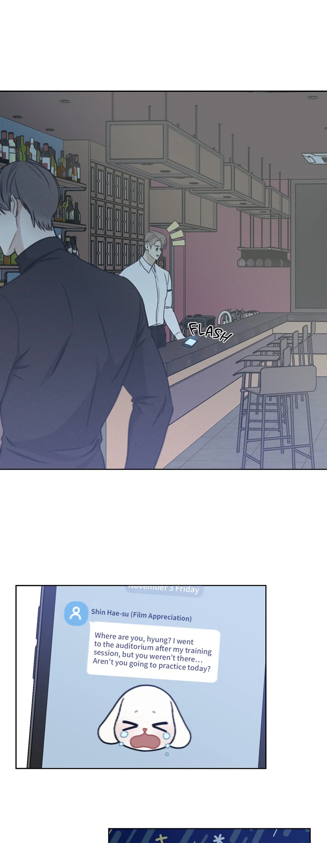 The Sea’s Nocturne (Mature) - Chapter 23 manhwa