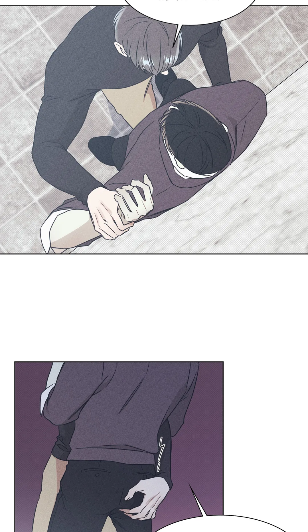 The Sea’s Nocturne (Mature) - Chapter 24 manhwa