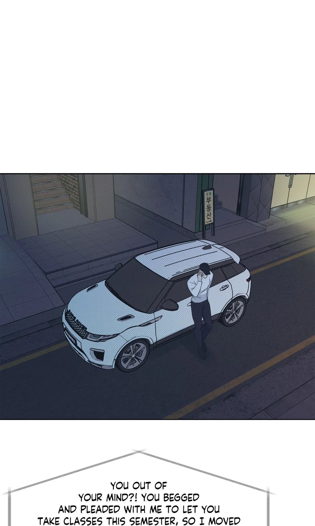 The Sea’s Nocturne (Mature) - Chapter 25 manhwa