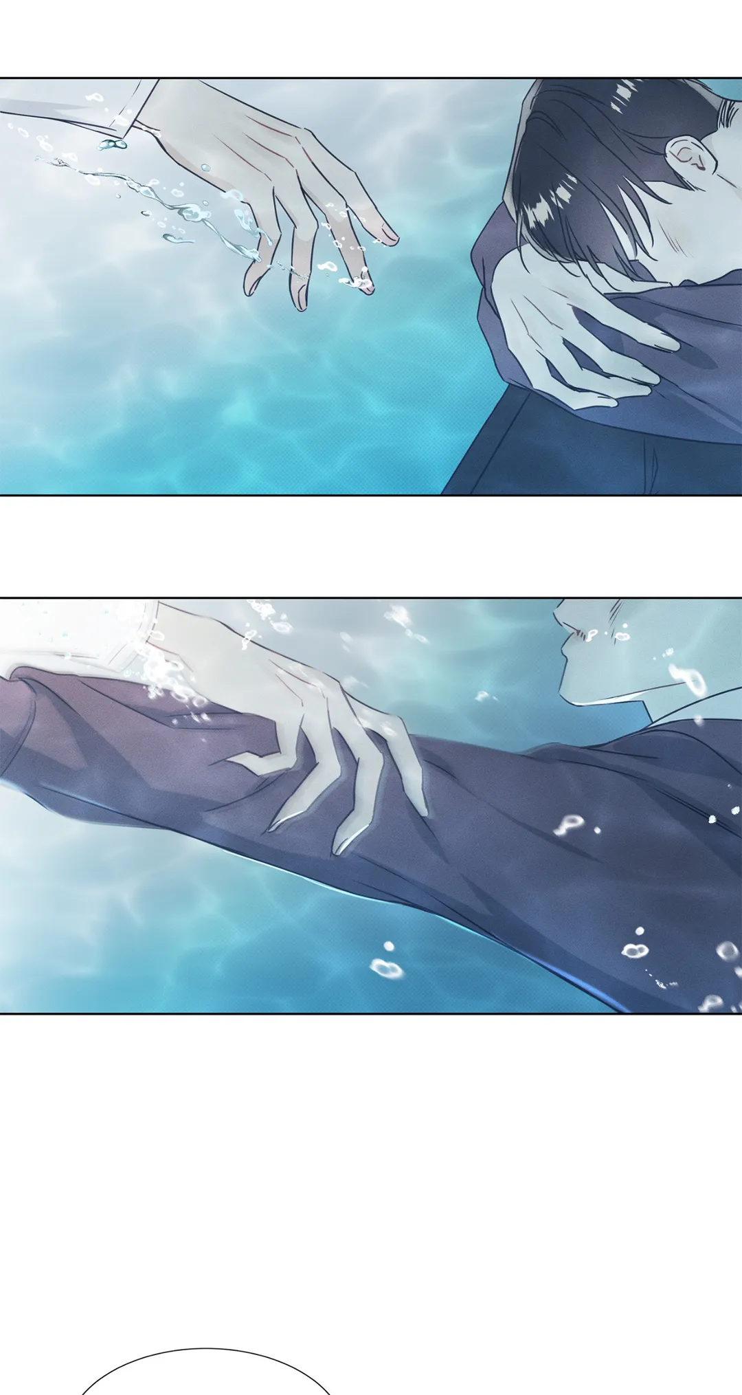 The Sea’s Nocturne (Mature) - Chapter 25 manhwa