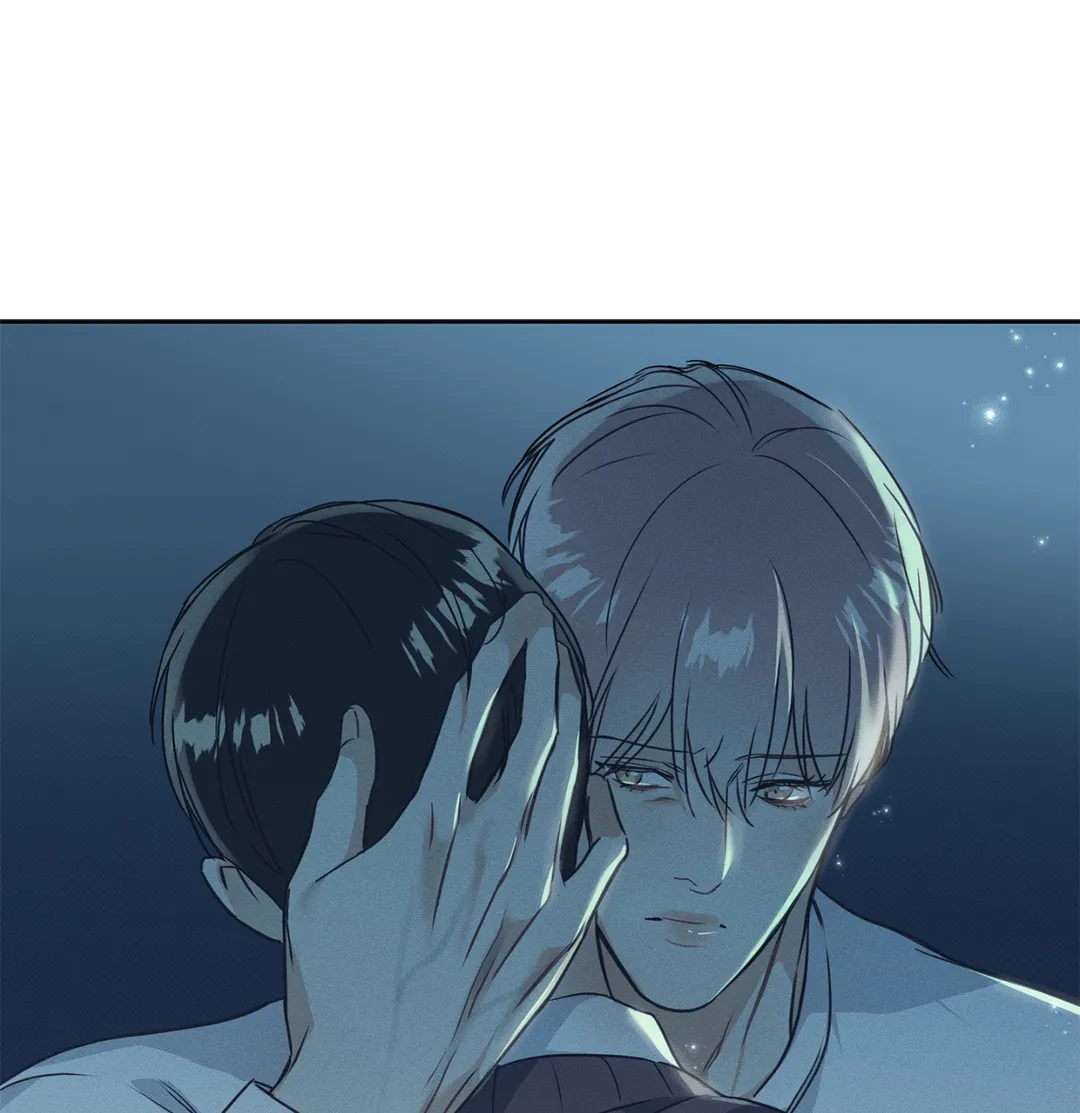 The Sea’s Nocturne (Mature) - Chapter 25 manhwa